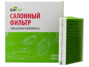 LivCar LCH8051835S