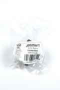 Just Drive JDO252011