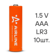 AIRLINE AAA10 Батарейки LR03/AAA щелочные 10 шт. (мизинчиковые) (AAA-10)