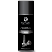 Schatz C * * * 5