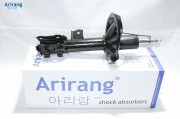 Arirang ARG261149R