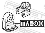 Febest TM300 Подушка двигателя передняя