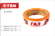 TSN 910116