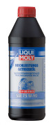 LIQUI MOLY 3979 Синтетическое трансмиссионное масло Hochleistungs-Getriebeoil 75W-90 1л