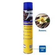 GOODYEAR GY000791