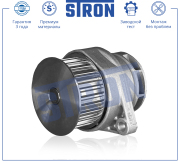 STRON STP0008 Помпа водяная