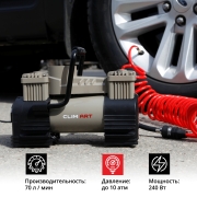 CLIM ART CLA00003 Компрессор Clim Art CA-70Lx2 LED