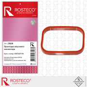 Rosteco 21020