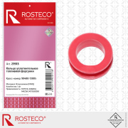 Rosteco 21913 Кольцо уплотнительное топливной форсунки  FMVQ фторсиликон