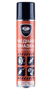 ВМПАВТО 1914 Медная смазка, 400мл аэрозольный флакон
