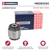 MARSHALL M8081050