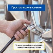 GOODYEAR GY000118 Компрессор GY-80L 80 л/мин