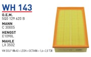 WUNDER filter WH143