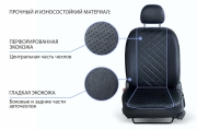 Rival SC60192 Чехлы Ромб 40/60, 50/50 Lada Largus/Cross 7м. 21-