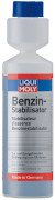 LIQUI MOLY 5107 LiquiMoly Стабилизатор бензина Benzin-Stabilisator (0,25л)