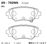 Akebono AN792WK