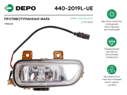 Depo 4402019LUE