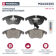 MARSHALL M * * * 3
