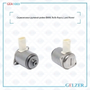 GELZER GEA1003