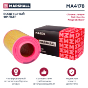 MARSHALL MA4178