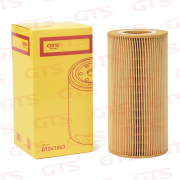 GTS Spare Parts G1041063