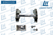 Longho 8960109