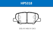 HSB HP5318 Колодки тормозные дисковые