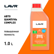 Lavr LN2321