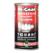 Hi-Gear HG7012 Тюнинг для автоматической КПП с SMT²