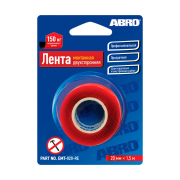 ABRO EMT020R