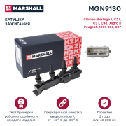 MARSHALL MGN9130