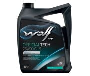 Wolf 8333262 