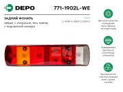 Depo 7711902LWE