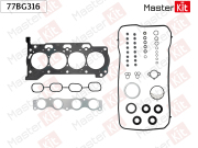 MasterKit 77BG316 Комплект прокладок двигателя