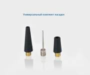 GOODYEAR GY000101 Компрессор GY-30L 30 л/мин