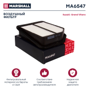 MARSHALL MA6547