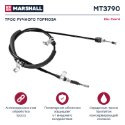 MARSHALL MT9277