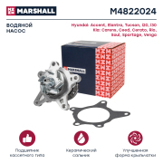 MARSHALL M * * * 4