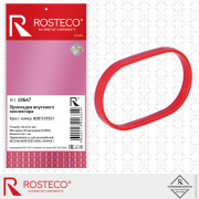 Rosteco 2 * * * 7