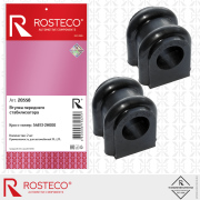 Rosteco 20558