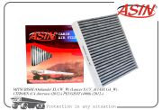 ASIN ASINFC282C