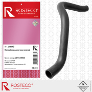 Rosteco 20270