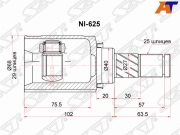 Sat NI625