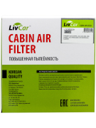 LivCar LCU3052231