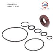 GS HP24007KIT