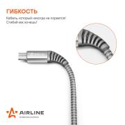 AIRLINE ACHC41 Кабель Type-C - micro USB 1м, серый нейлоновый (ACH-C-41)