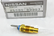NISSAN 2 * * * 7