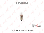 LYNXauto L24604 Лампа накаливания