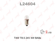LYNXauto L24604 Лампа накаливания (T4W (T8,5) 24V 4W BA9s)