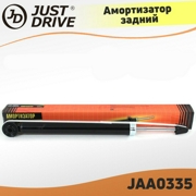 Just Drive JAA0335